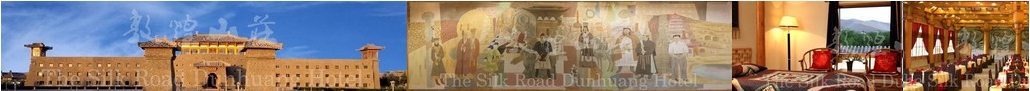 �ػ�ɽ�f �������������չ���޹�˾Ͷ���˽���һ�ҷ����ص����Ǽ��������ζɼ��ͱ��ݣ��1995����ɣ�λ�������Ķػ������L���^�Qɳɽ�¡�ԓ̎�ǽz·�ŵ�������Ҫ���ʺ����أ��I�Խz·���پ��c�ıؽ�֮̎��ɽ�f�Ľ��B�ۺ����л��vʷ���y�����حh���ͬF���O���������ɽ�f�Ľ��BȺ�oՓ���OӋ���x�Ϸ��棬�����عŴ��fԺ���B����h�Ʒ��Ĺŵ佨�B������피�ľ���L�ȣ��c���Ƽ�����Ĺ��ż҂h����Ҫ��ʯ���������ɵ��������]ʽ�ĺ�Ժ������������M���y�͵ط���ɫ������ɫ��������t����ˬF�����M�ķ����Oʩ�����ƵĿ��{ϵ�y��ͨӍ�W�j���бM�У�˼����Ѽ��F�����������ܣ�����ͬ�r���С�