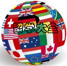 ���޳�����Ϣ�����������ѧ��Ϣ����ӵ�н�700�����������ѧ��ѧԺ����ѧ���Ӵ���Ϣ�⣨���������У�